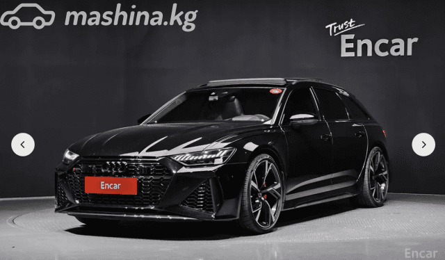 Audi RS 6 IV (C8) 4.0 AT 4WD