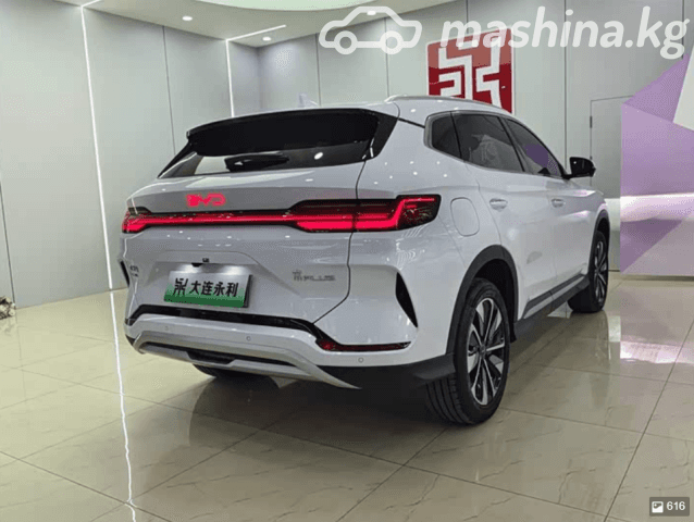 BYD Song Plus I Рестайлинг 26.6 kWh 1.5hyb CVT