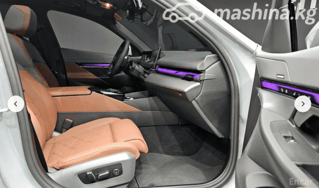 BMW 5 серии VIII (G60/G61/G68) 530i xDrive 2.0 AT 4WD