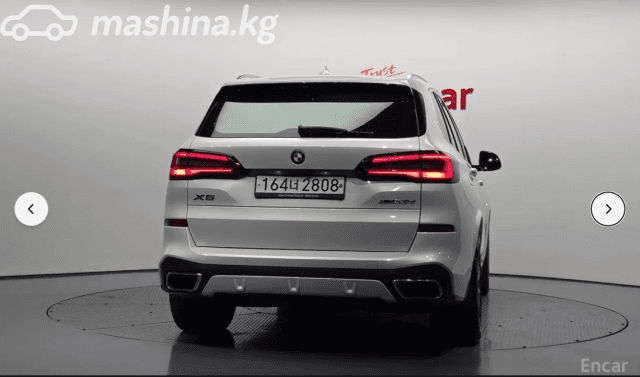 BMW X5 IV (G05/G18) 30d 3.0d AT 4WD