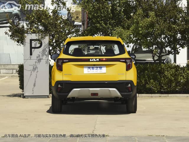 Kia Seltos I Рестайлинг 1.5 CVT