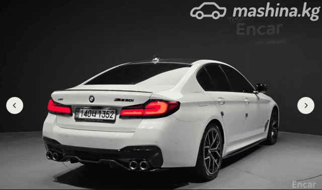 BMW 5 серии VII (G30/G31) Рестайлинг 530i xDrive 2.0 AT 4WD