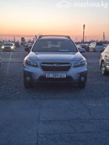 Subaru Outback VI 2.5 CVT 4WD