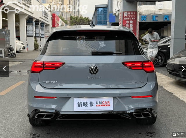 Volkswagen Golf VIII 1.4 AT
