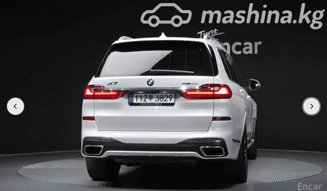 BMW X7 I (G07) 40i 3.0 AT 4WD