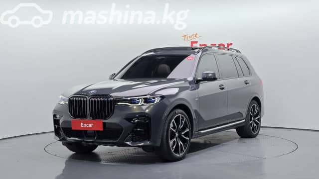 BMW X7 I (G07) 40i 3.0 AT 4WD