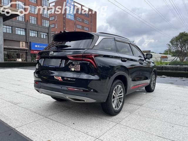 Changan CS75PLUS II 1.5 AT