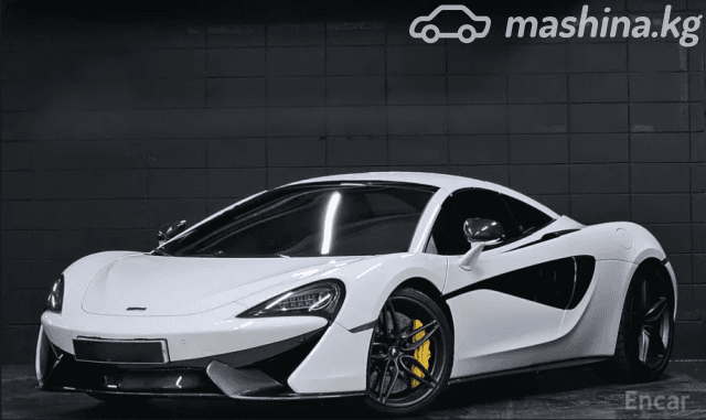 McLaren 570S 3.8 AMT