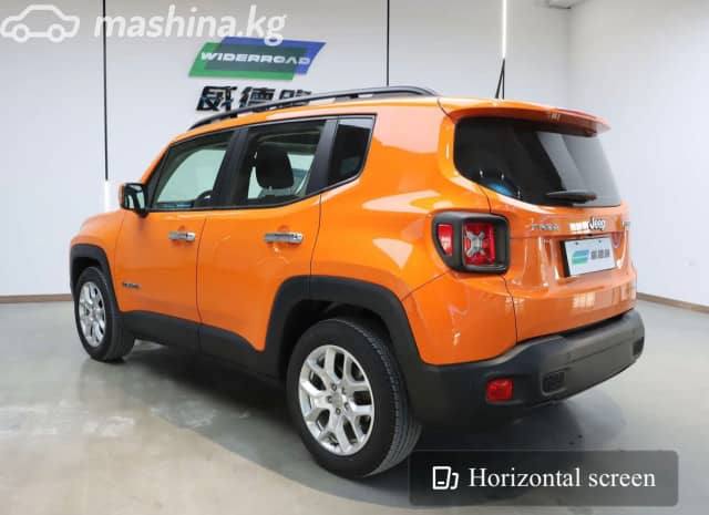 Jeep Renegade I Рестайлинг 1.3 AT