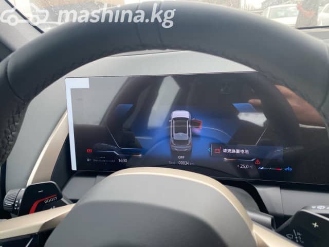BMW X3 IV (G45/G48) 30L xDrive 2.0 AT 4WD