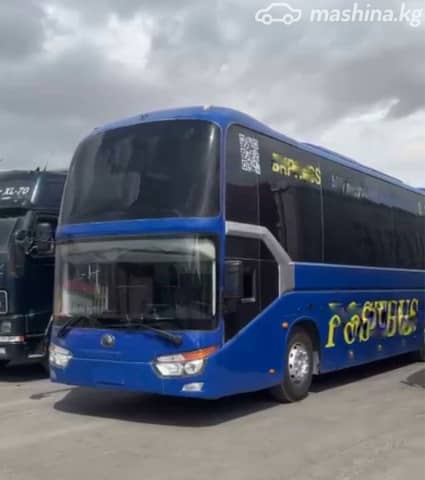 Golden Dragon XML6126