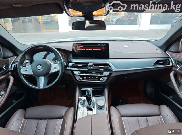 BMW 5 серии VII (G30/G31) Рестайлинг 530Li 2.0 AT