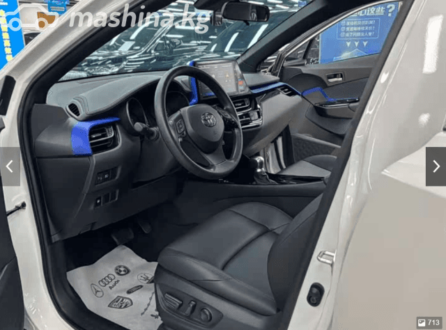 Toyota C-HR I Рестайлинг 2.0 CVT
