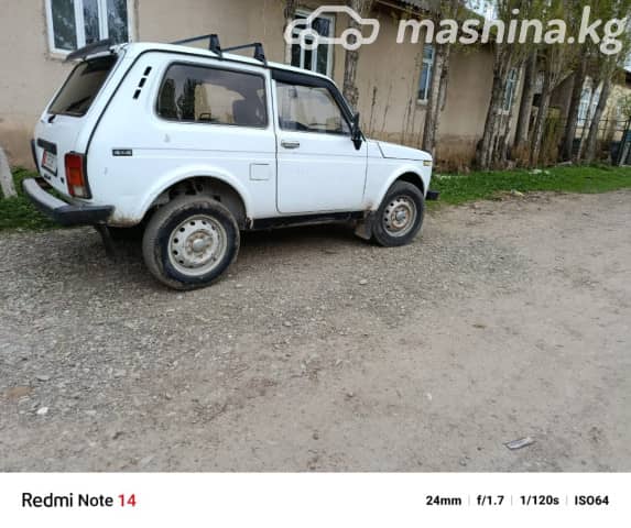 ВАЗ (Lada) 2121 (4x4) I Рестайлинг 1.7 MT 4WD