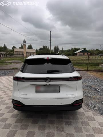 Changan CS75 Plus IV 1.5 AT