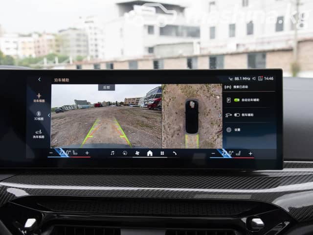 BMW i3 I (G28) Рестайлинг Electro AT