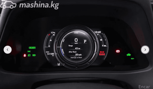 Lexus UX I 250h 2.0hyb CVT