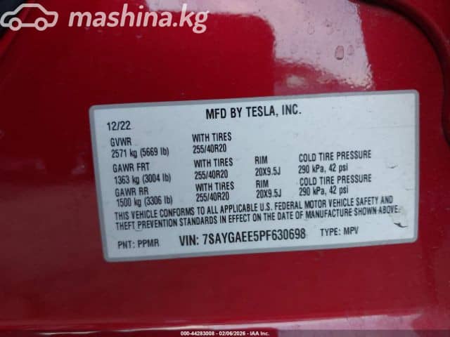 Tesla Model Y I Long Range Electro AT 4WD