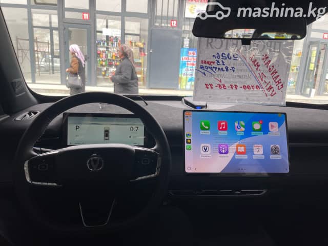 Changan UNI-Z 1.5 AMT