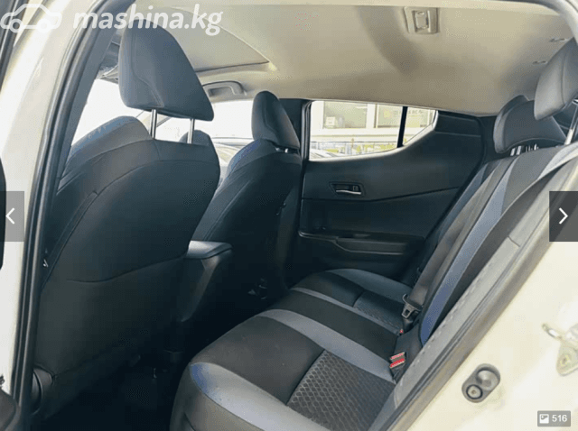 Toyota C-HR I Рестайлинг 2.0 CVT