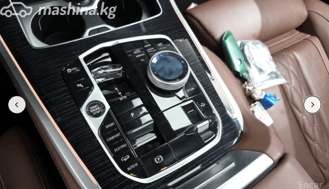 BMW X5 IV (G05/G18) Рестайлинг 40i 3.0 AT 4WD