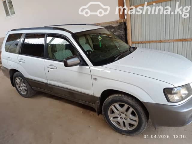 Subaru Forester II 2.0 AT 4WD