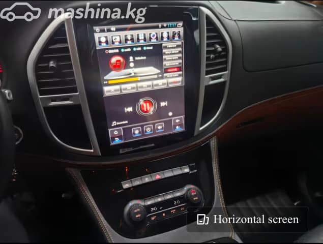 Mercedes-Benz V-Класс III (W447) Рестайлинг 260 длинный 2.0 AT