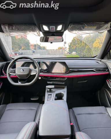 Changan X5 Plus 1.5 AMT
