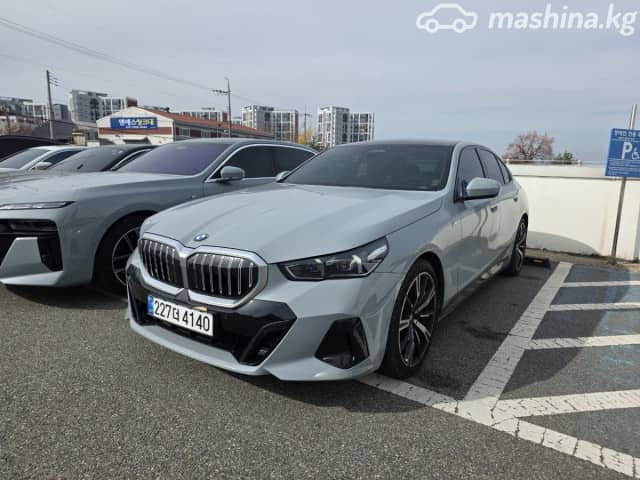 BMW 5 серии VIII (G60/G61/G68) 530i xDrive 2.0 AT 4WD