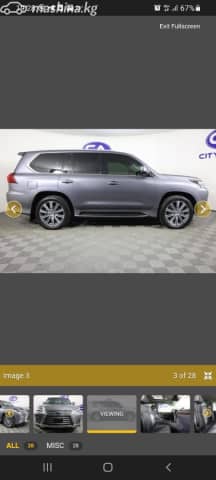Lexus LX III Рестайлинг 2 570 5.7 AT 4WD