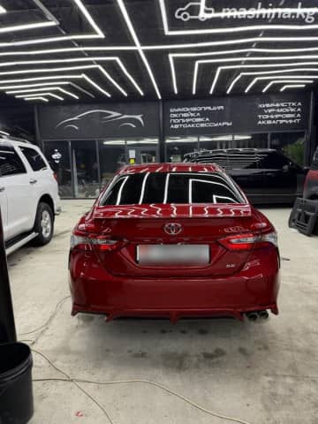 Toyota Camry VIII (XV70) 2.5 AT