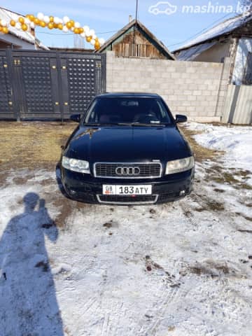 Audi A4 II (B6) 2.0 CVT