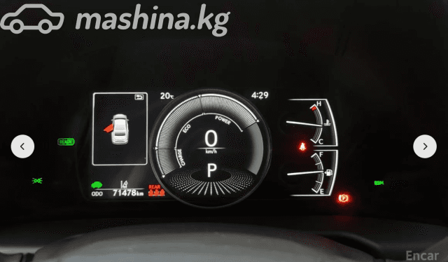 Lexus ES VII 300h 2.5hyb CVT