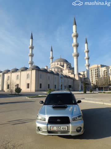 Subaru Forester II 2.0 AT 4WD