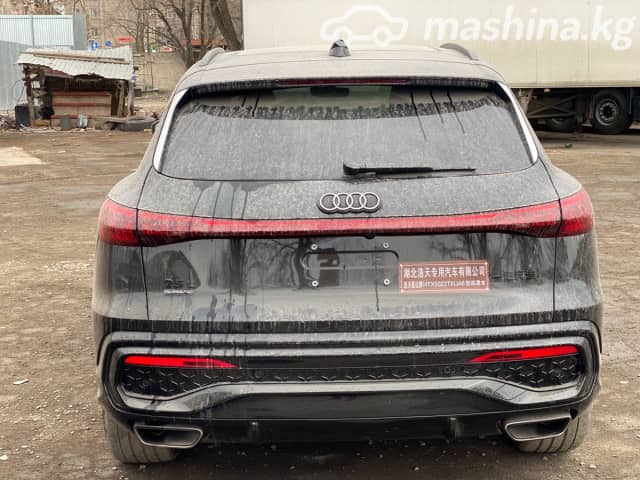 Audi Q5 III 40 TFSI 2.0 AMT 4WD