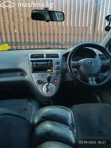 Honda Civic VII 1.7 CVT