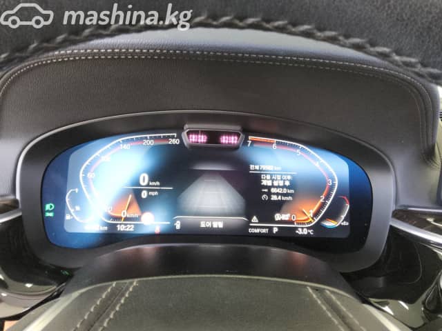 BMW 5 серии VII (G30/G31) Рестайлинг 520i 2.0 AT