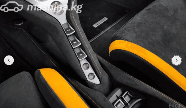 McLaren 750S 4.0 AMT