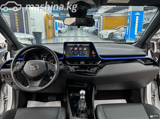 Toyota C-HR I Рестайлинг 2.0 CVT