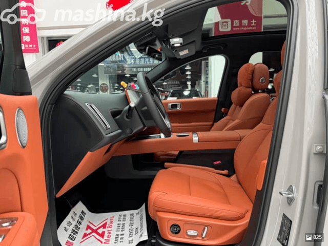 LiXiang L6 1.5hyb AT 4WD