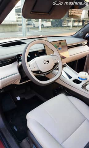 GAC Trumpchi S7 1.5hyb AT