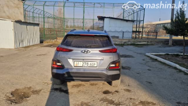 Hyundai Kona I 1.6 AMT