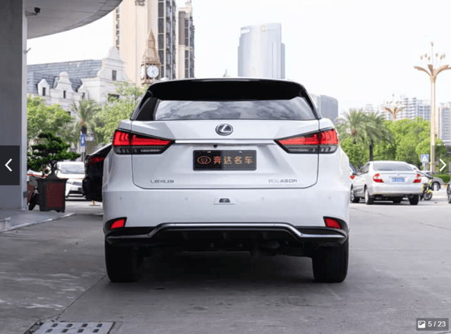 Lexus RX IV Рестайлинг 450h 3.5hyb CVT 4WD