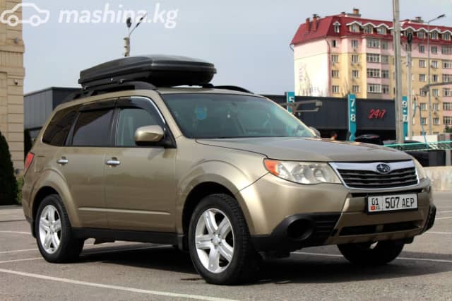 Subaru Forester III 2.5 AT 4WD