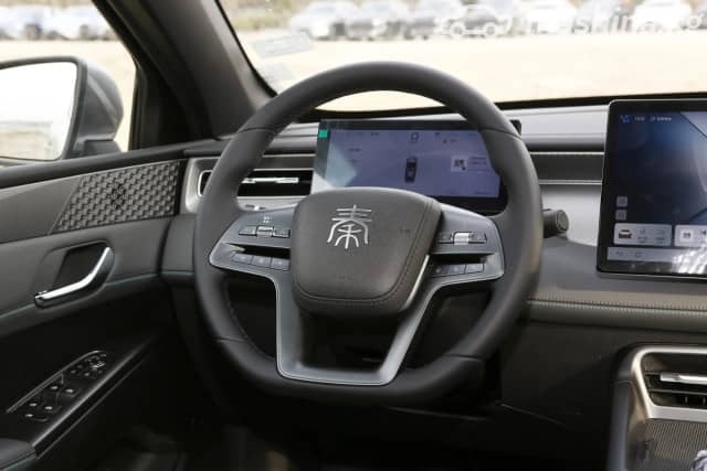BYD Qin III DM-i 1.5hyb CVT