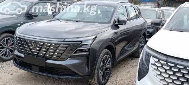 Changan CS75 Plus IV 1.5 AT