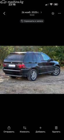 BMW X5 I (E53) 3.0d AT 4WD