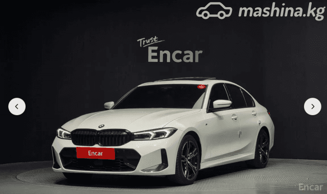BMW 3 серии VII (G2x) Рестайлинг 320i 2.0 AT