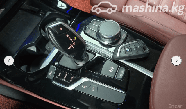BMW X4 II (G02) 20d 2.0d AT 4WD
