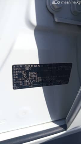 Hyundai Sonata VIII (DN8) 2.0 AT